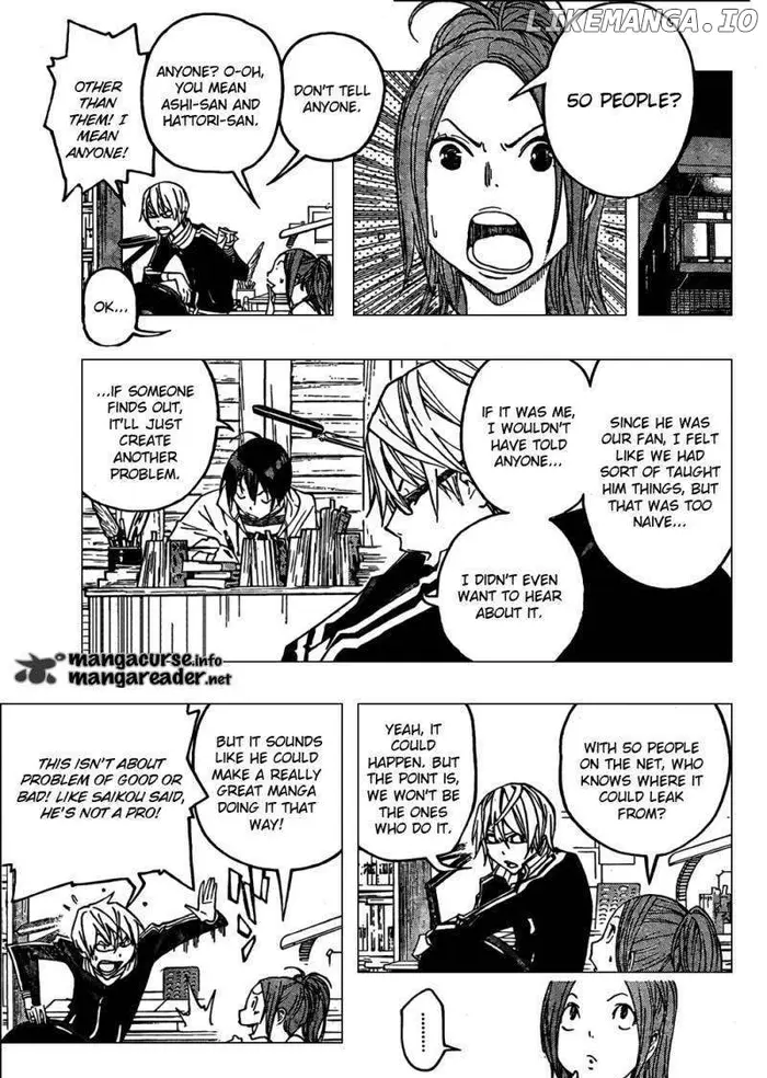 Baku Chapter 119 image 07_optimized